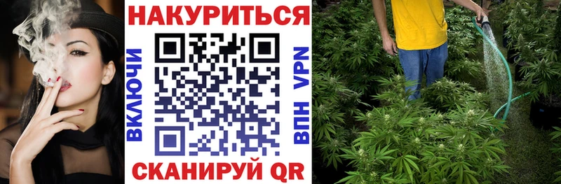 Сколько стоит Барнаул КОКАИН  МЕФ  ГАШИШ  Бошки Шишки 