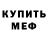 МЕТАДОН VHQ Khalilah Hall