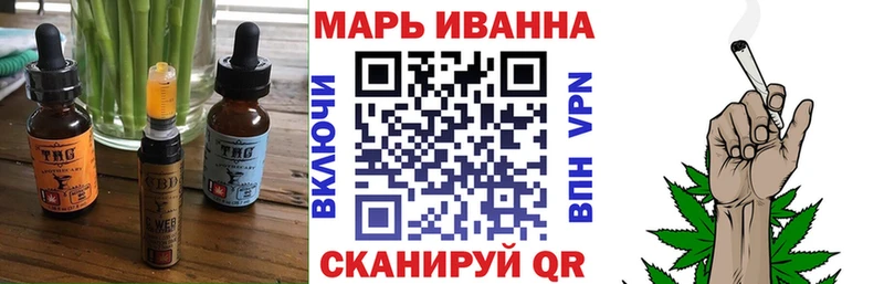 наркошоп  Барнаул  mega вход  Еда ТГК марихуана 