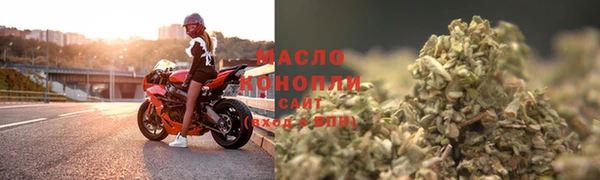 синтетический гашиш Гусь-Хрустальный