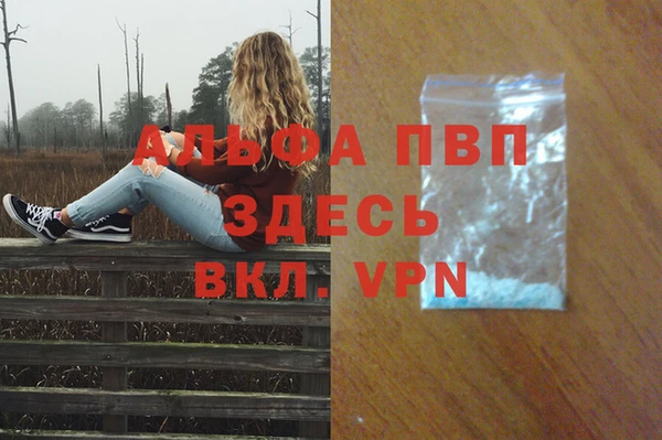 марихуана Гусиноозёрск