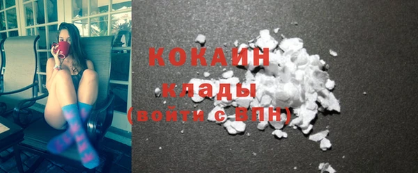 гидра Лабытнанги