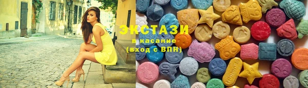марихуана Гусиноозёрск
