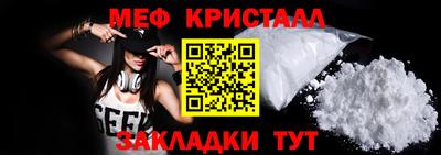 стаф Тверь