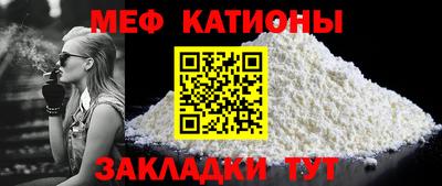 стаф Тверь