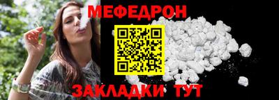 таблы Тара