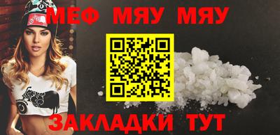 таблы Тара