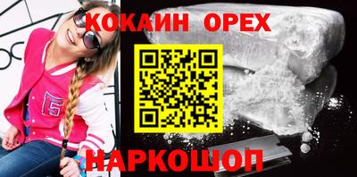 стаф Тверь