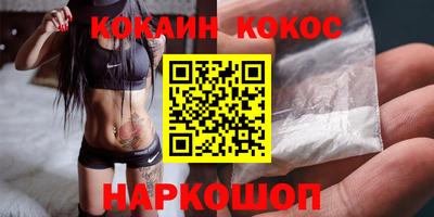 таблы Тара