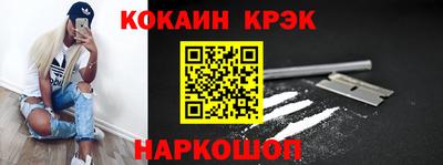 стаф Тверь
