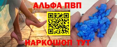 стаф Тверь