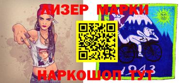 стаф Тверь
