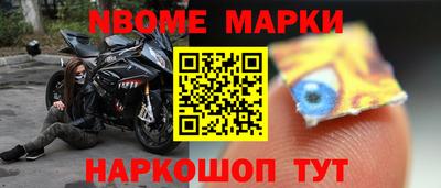 стаф Тверь