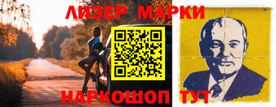 меф Татарск