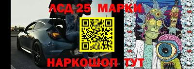 таблы Тара