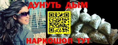 меф Татарск