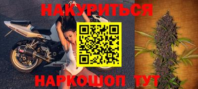 стаф Тверь