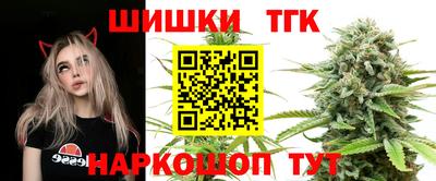 таблы Тара