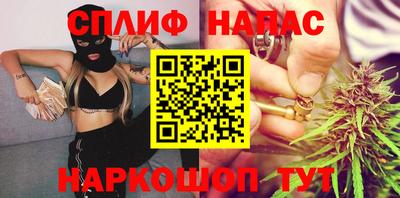 стаф Тверь