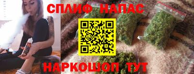 таблы Тара