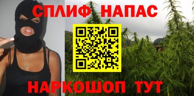 таблы Тара