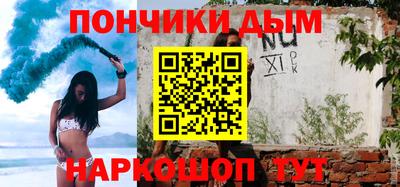 стаф Тверь