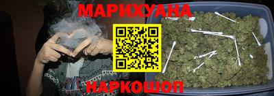 меф Татарск