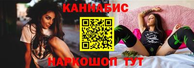 стаф Тверь