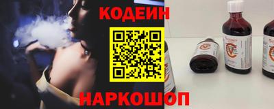 таблы Тара