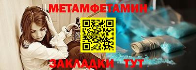 стаф Тверь