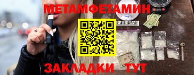 стаф Тверь