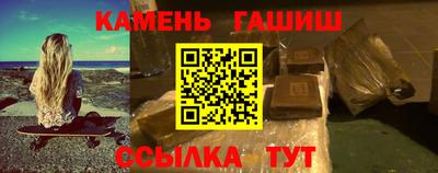таблы Тара
