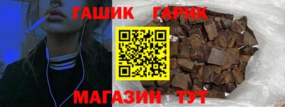 таблы Тара