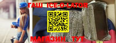 стаф Тверь