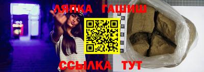 таблы Тара