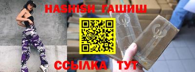 таблы Тара