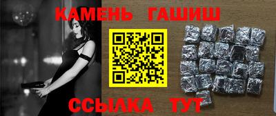 стаф Тверь