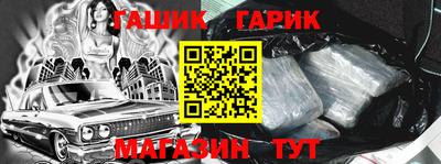 стаф Тверь