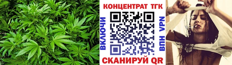 ТГК Wax  mega онион  Барнаул 